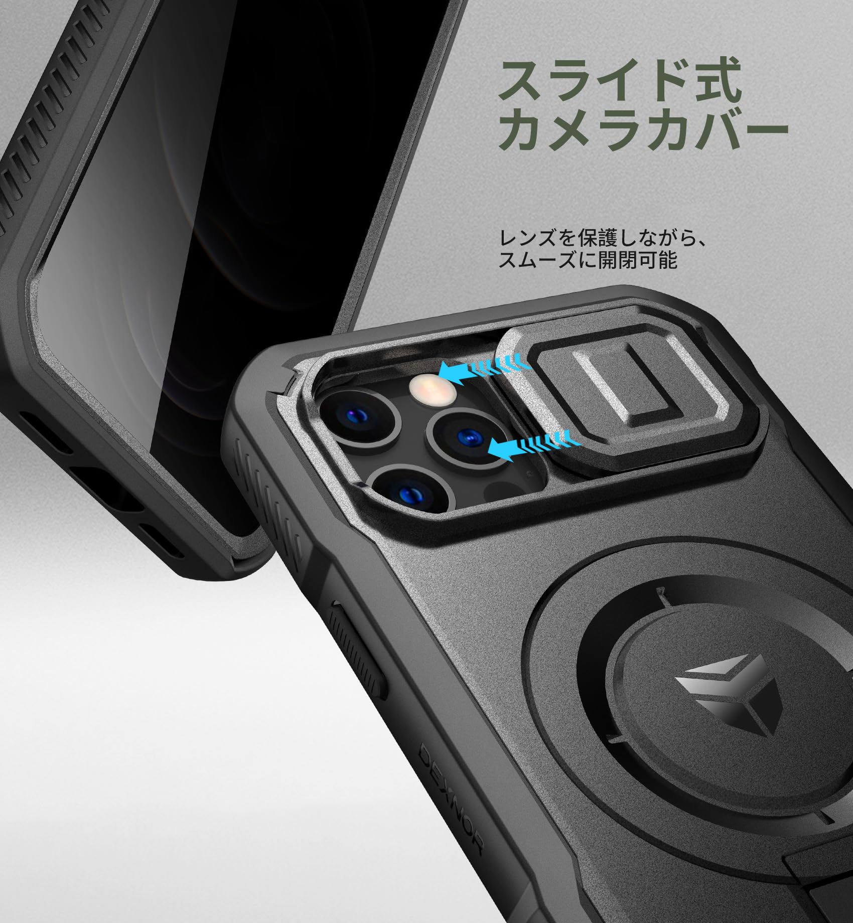 Amazon.co.jp: Dexnor iPhone 12/12 Pro 用ケース [MagSafe対応